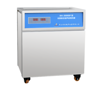 昆山禾创-KH-3000SP型单槽式双频数控超声波清洗器