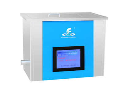 昆山禾创-KH-600GDV型恒温中文显示超声波清洗器