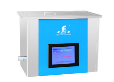 昆山禾创-KH-500GDV型恒温中文显示超声波清洗器
