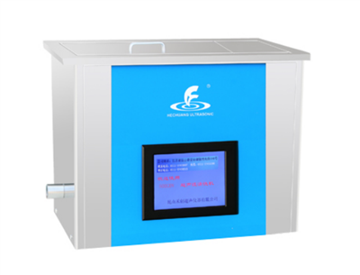 昆山禾创-KH-700GDV型恒温中文显示超声波清洗器