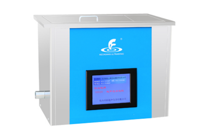 昆山禾创-KH-600GTDV型高频恒温中文显示超声波清洗器