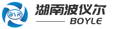 湖南波仪尔科技有限公司